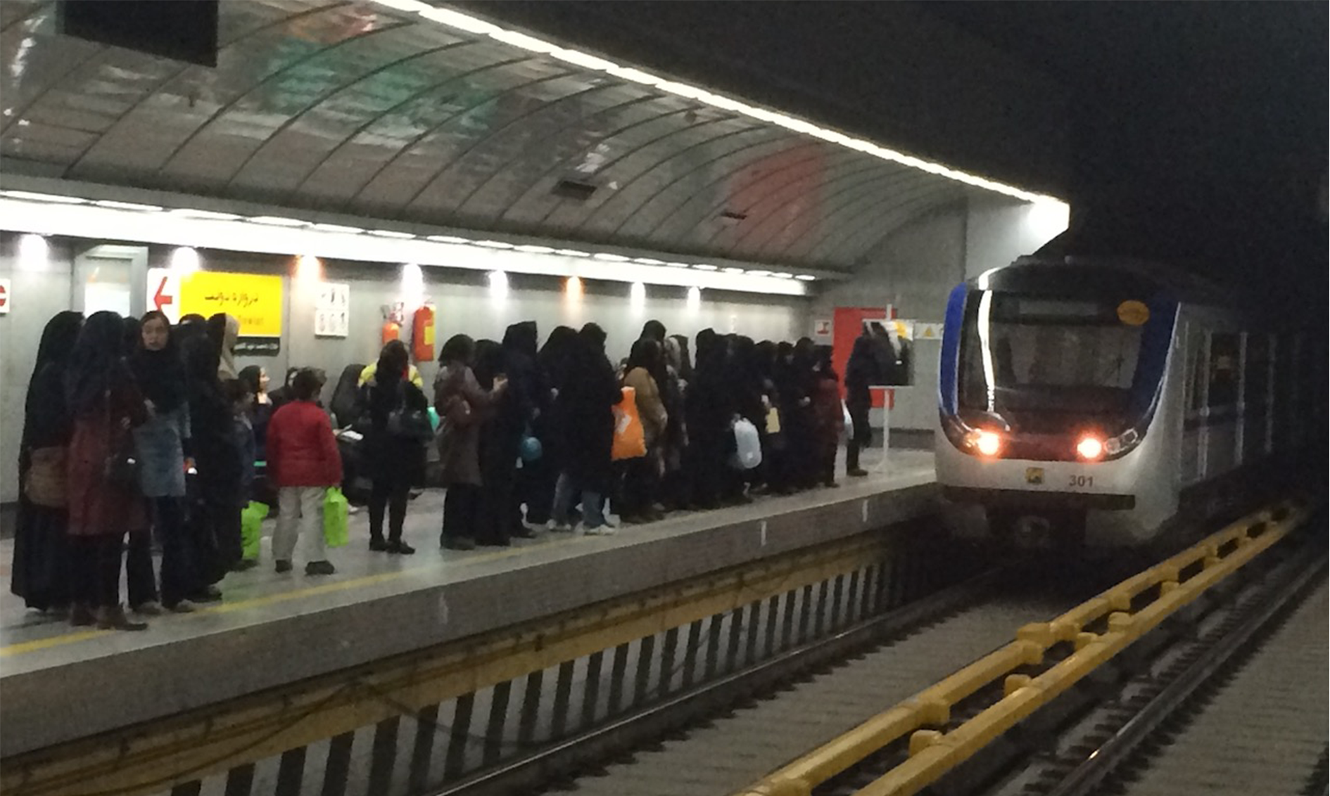 Iran metro kvinder